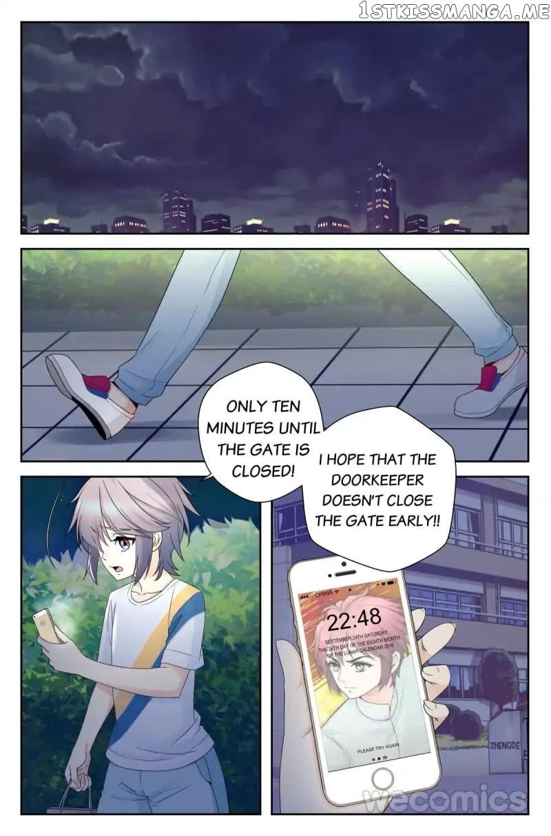 You Are My Trouble chapter 42 - page 2