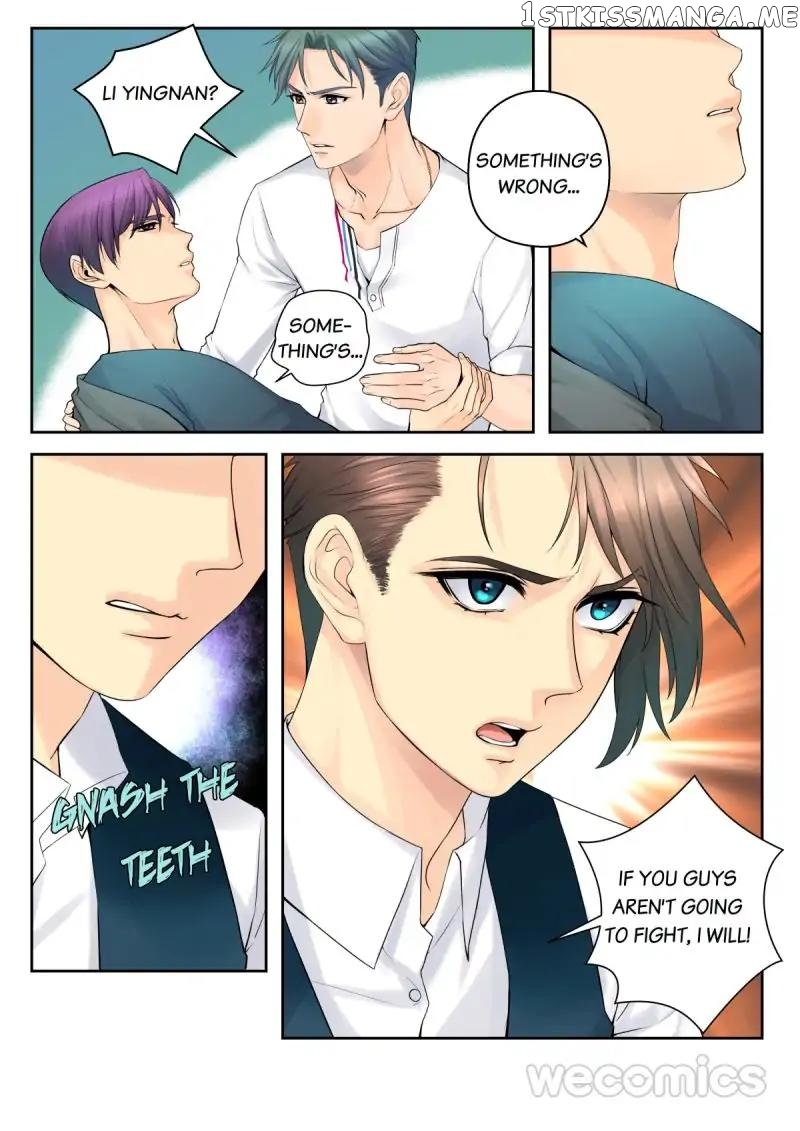 You Are My Trouble chapter 30 - page 6