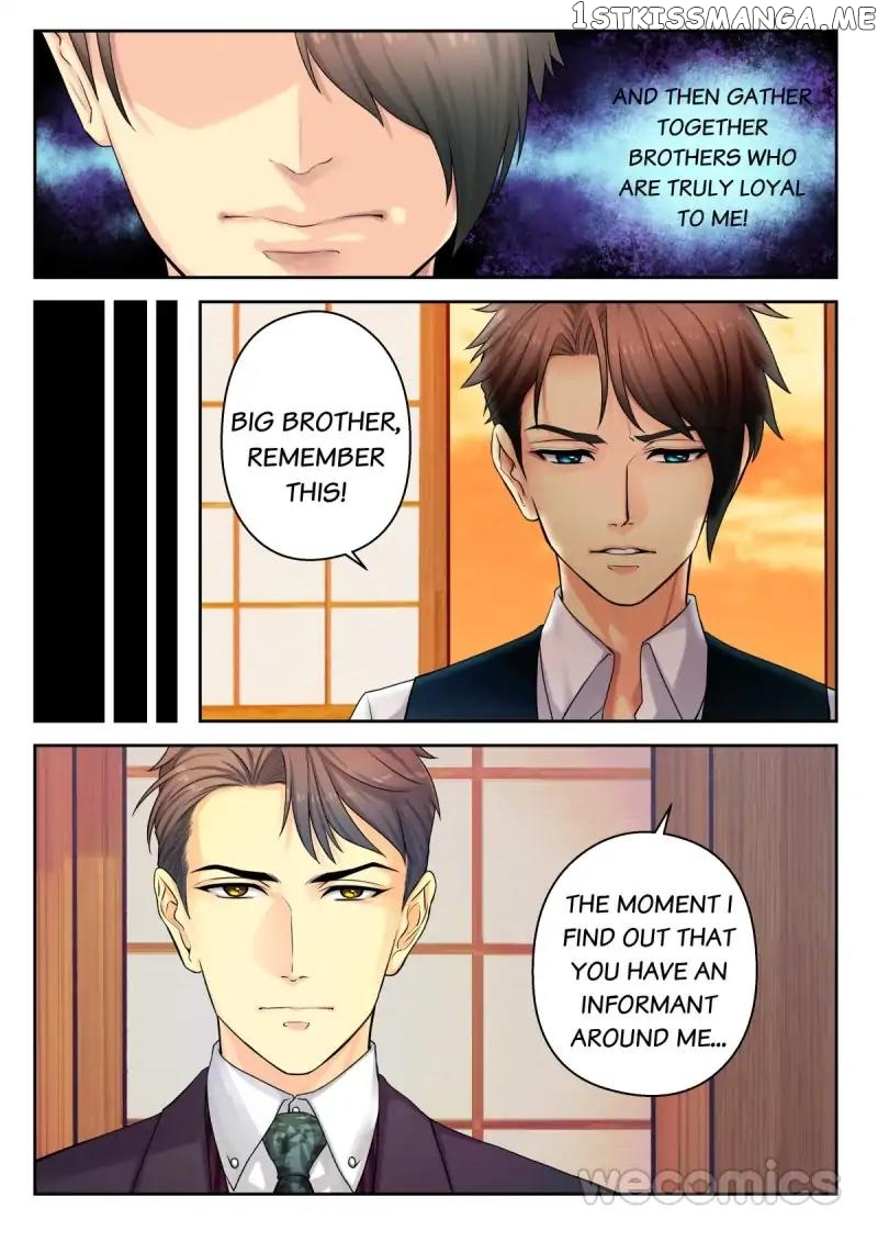 You Are My Trouble chapter 25 - page 7