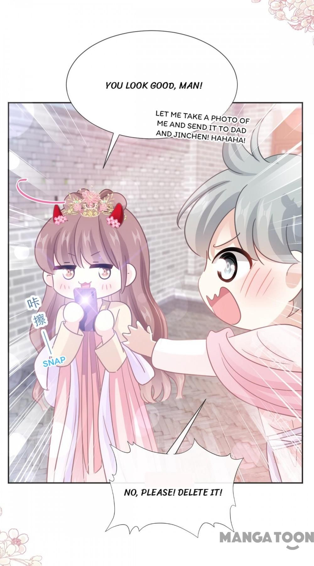 Love Me Gently, Bossy CEO chapter 240 - page 17