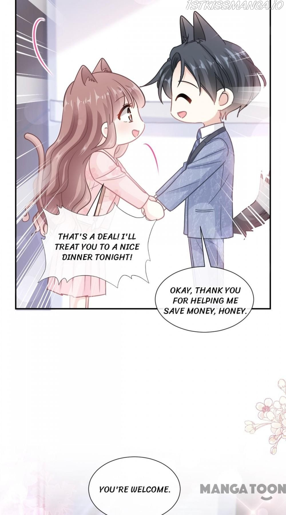 Love Me Gently, Bossy CEO chapter 194 - page 17