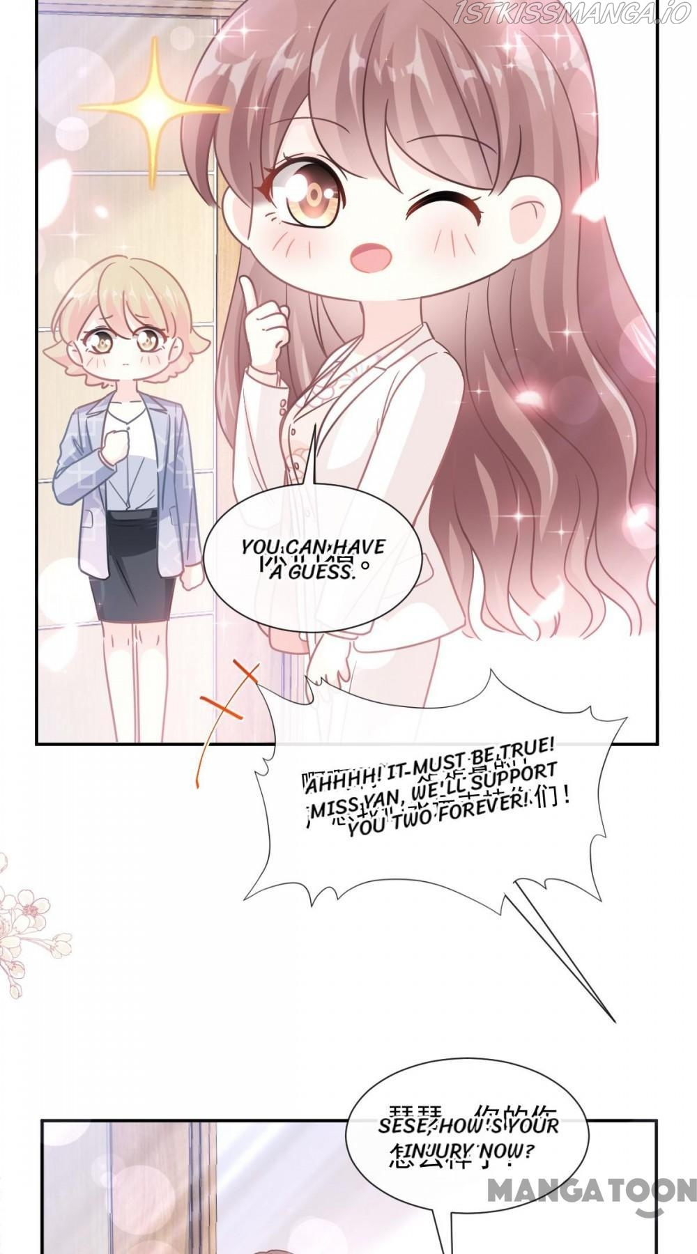 Love Me Gently, Bossy CEO chapter 174 - page 19