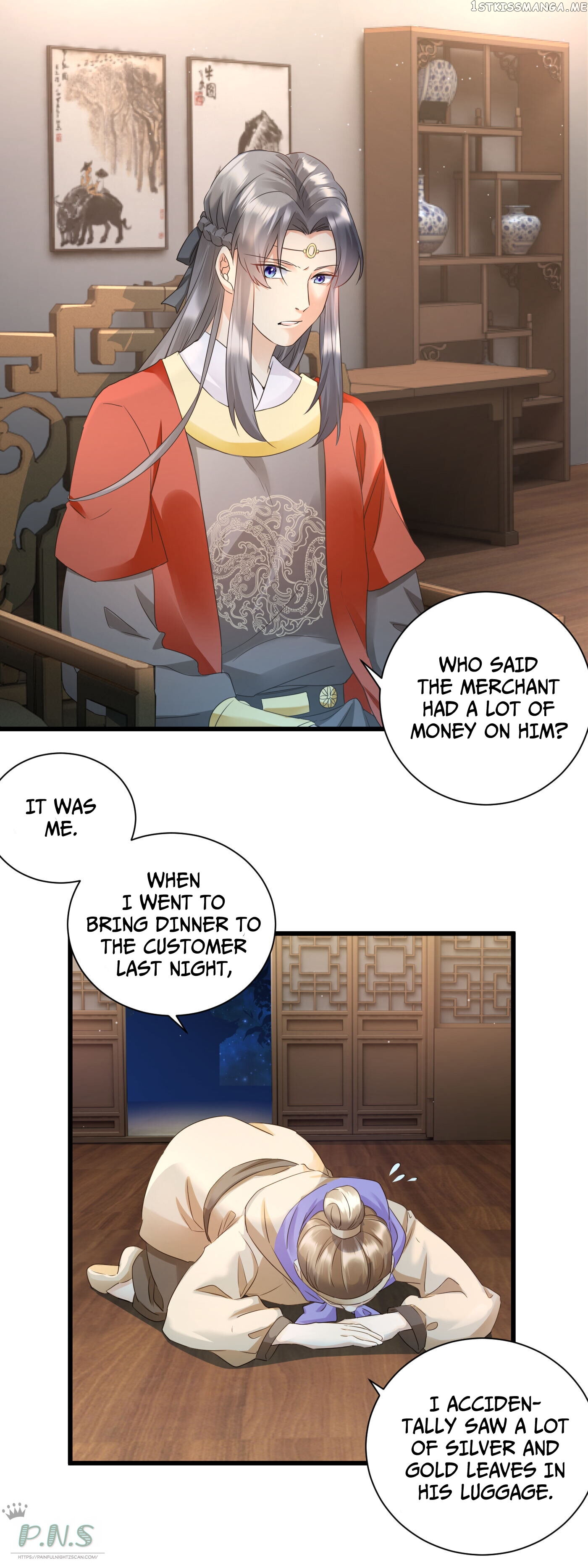 The Cold King’s Beloved Forensic Wife chapter 15 - page 4