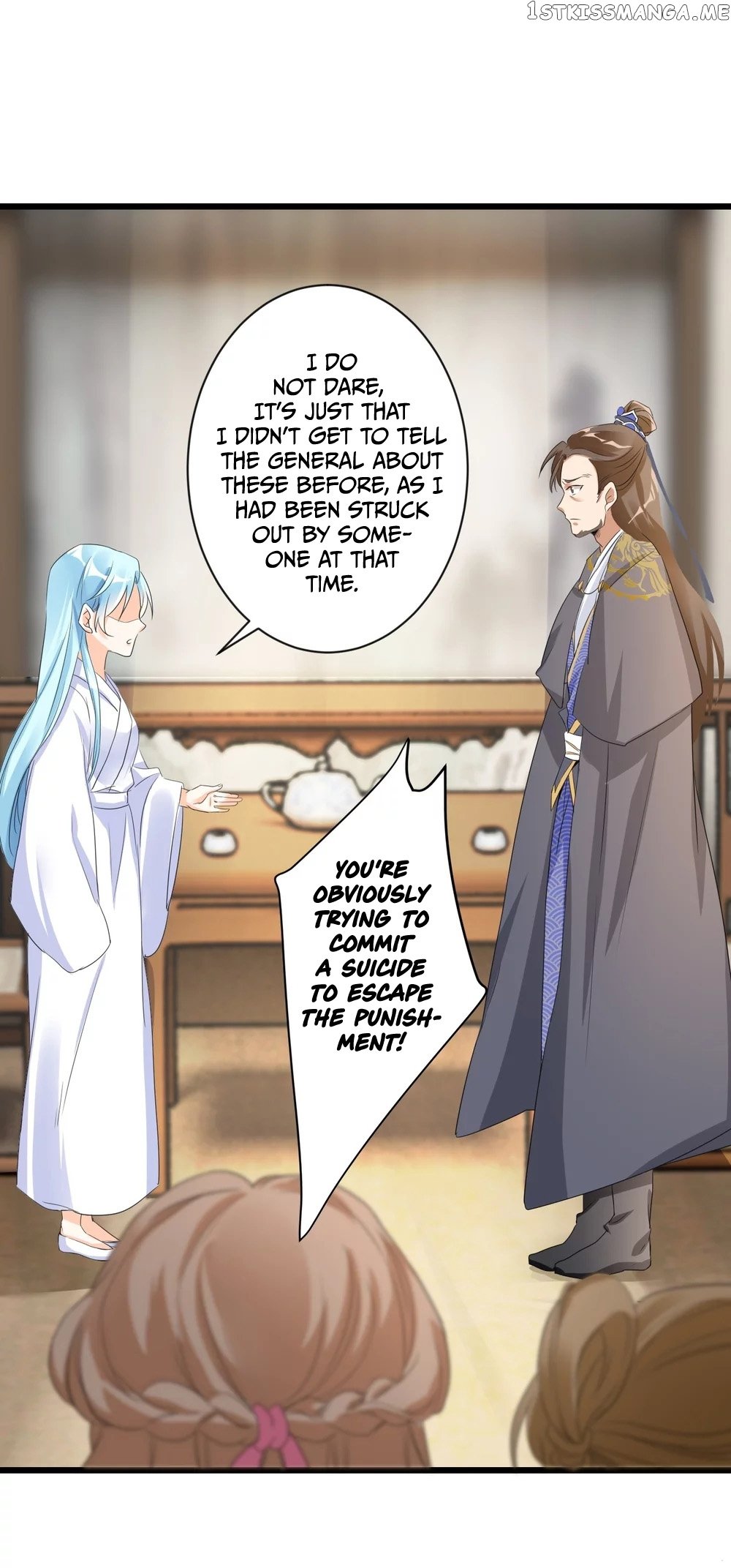 The Cold King’s Beloved Forensic Wife chapter 1 - page 30