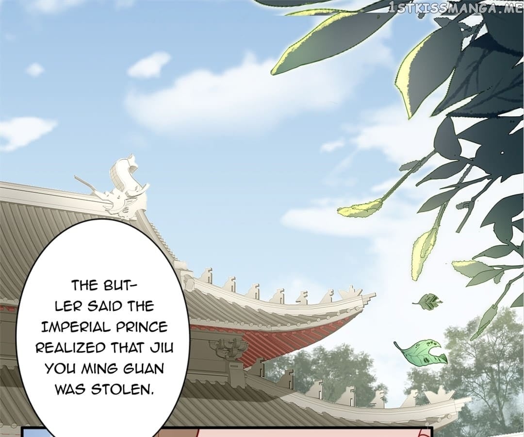 Soaring Phoenix from the East Palace Chapter 57 - page 1