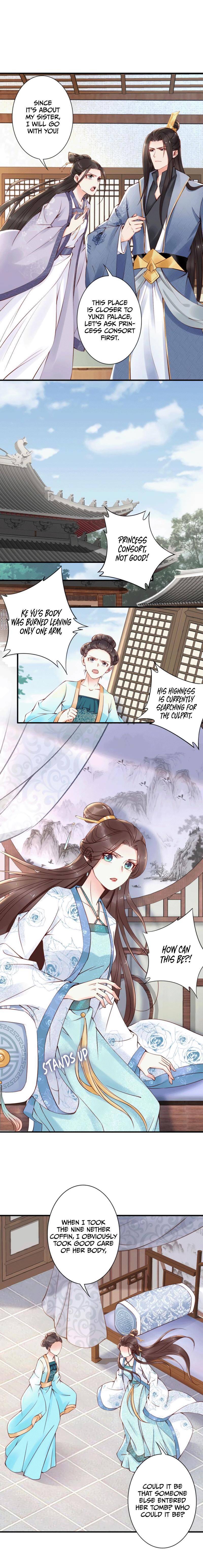 Soaring Phoenix from the East Palace Chapter 54 - page 5