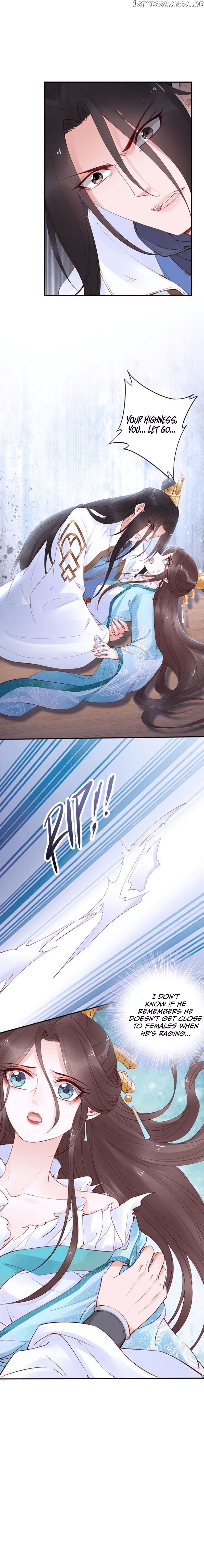 Soaring Phoenix from the East Palace chapter 19 - page 12