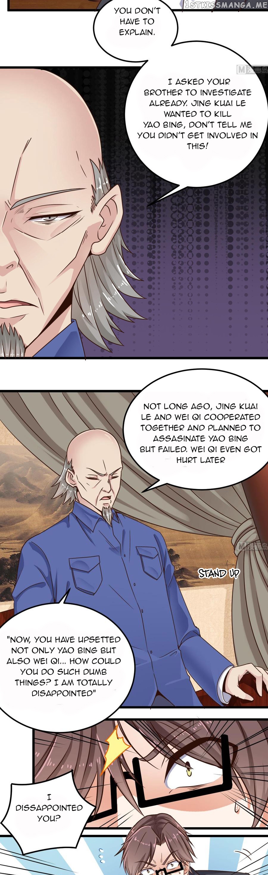 Hell’s Developer chapter 148 - page 5