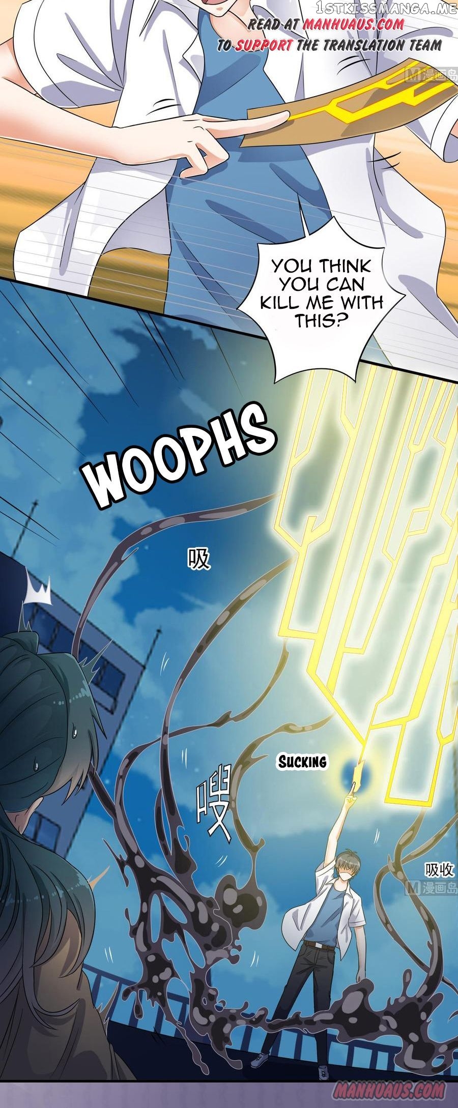 Hell’s Developer chapter 96 - page 10