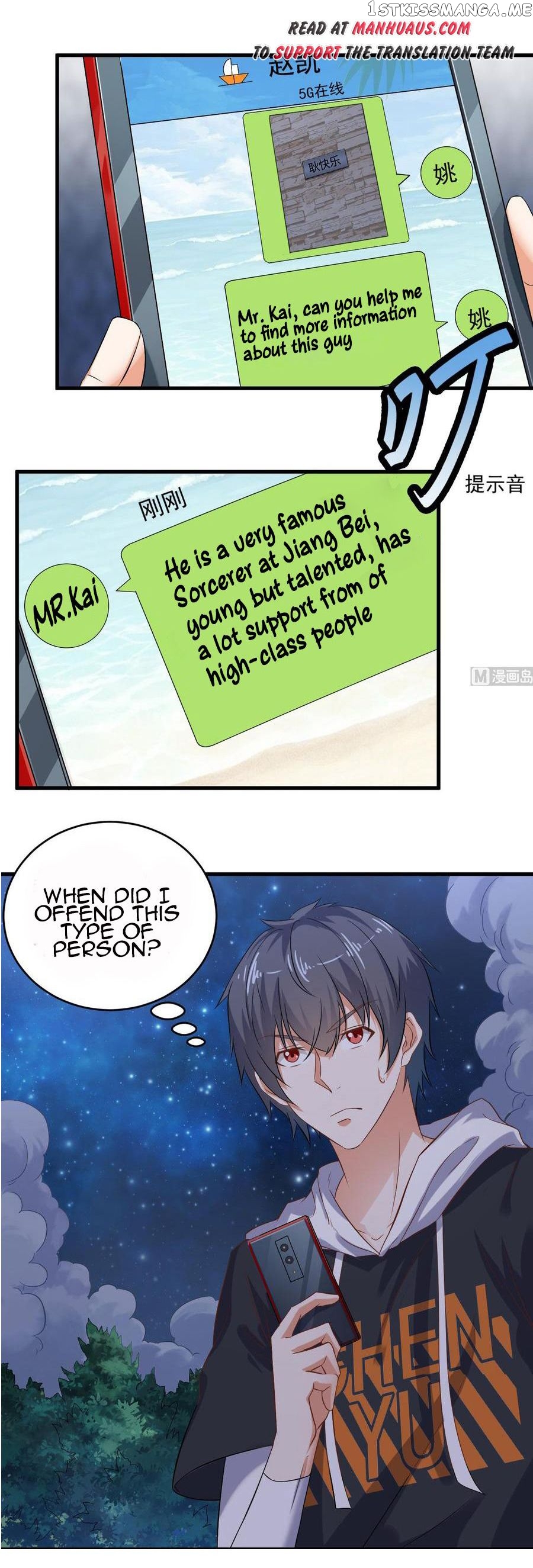 Hell’s Developer chapter 89 - page 7