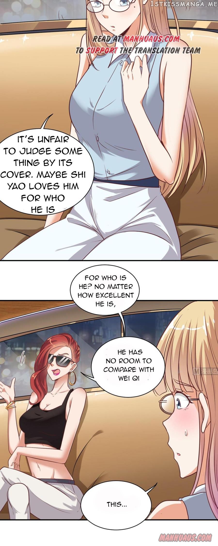 Hell’s Developer chapter 75 - page 10