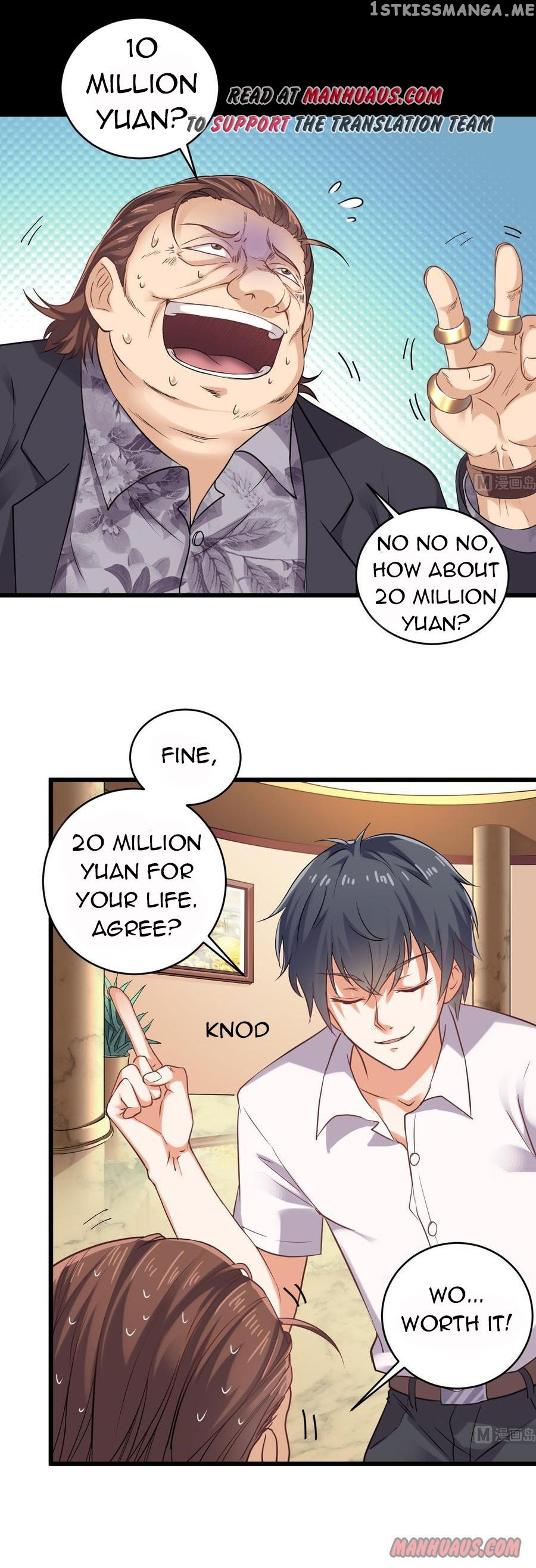 Hell’s Developer chapter 74 - page 1