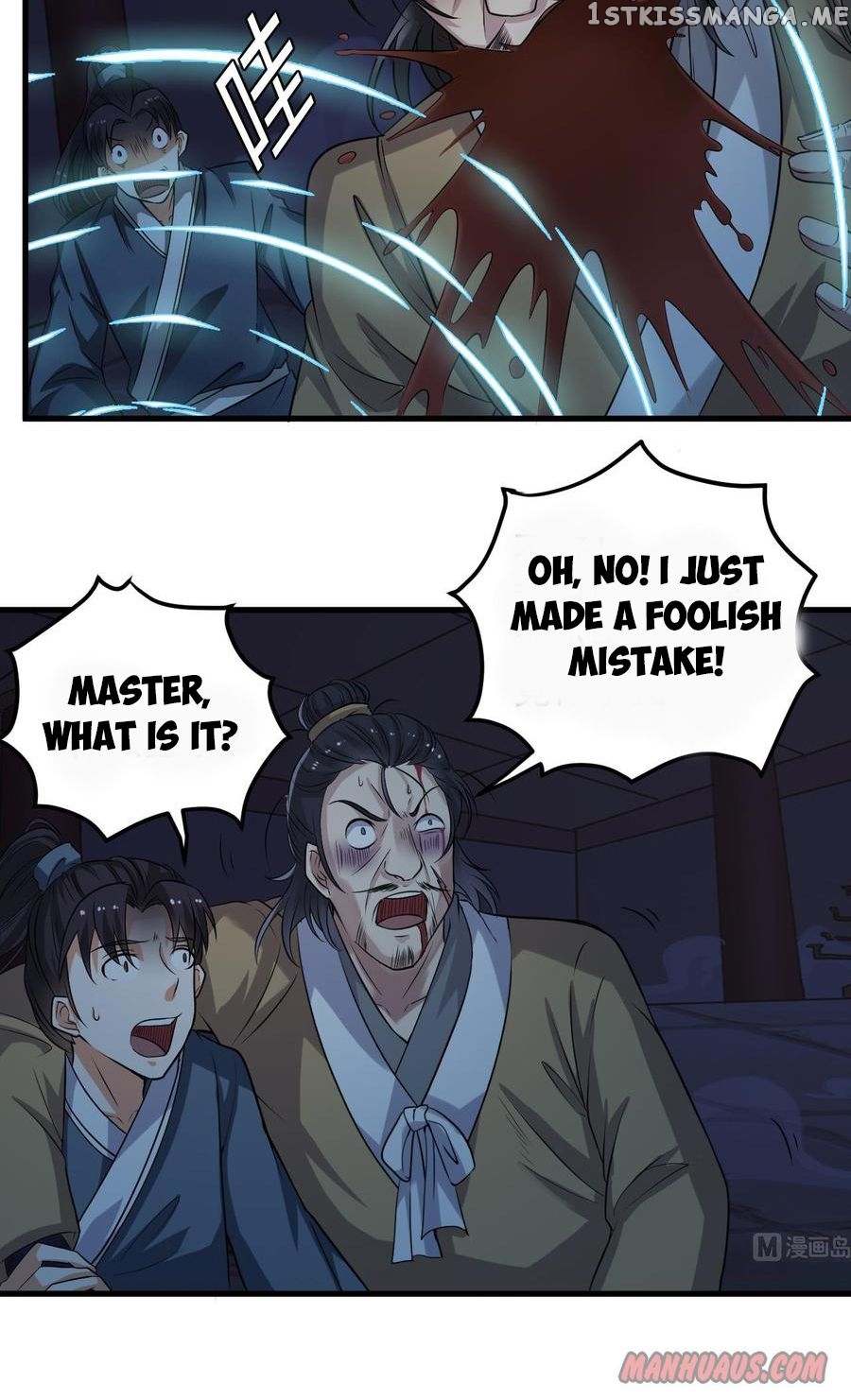 Hell’s Developer chapter 63 - page 10
