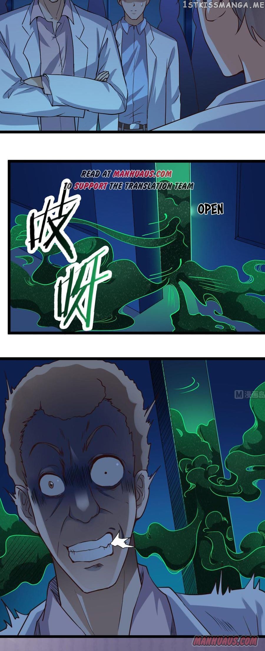 Hell’s Developer chapter 62 - page 9