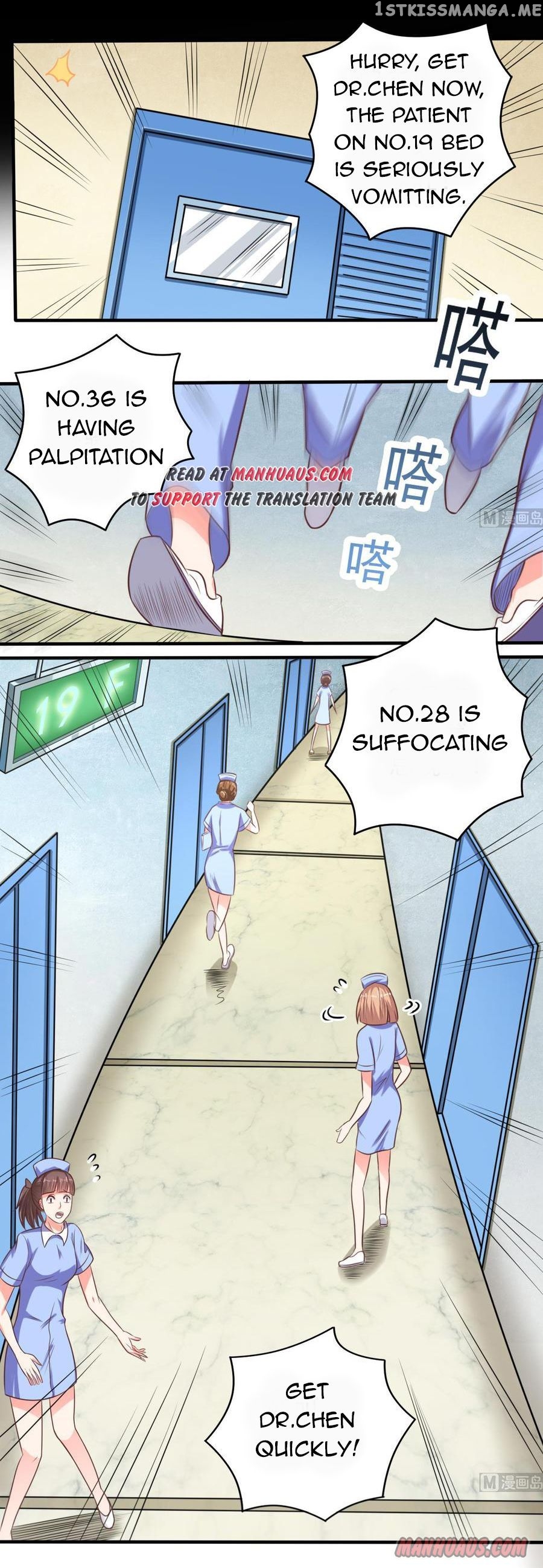 Hell’s Developer chapter 61 - page 1