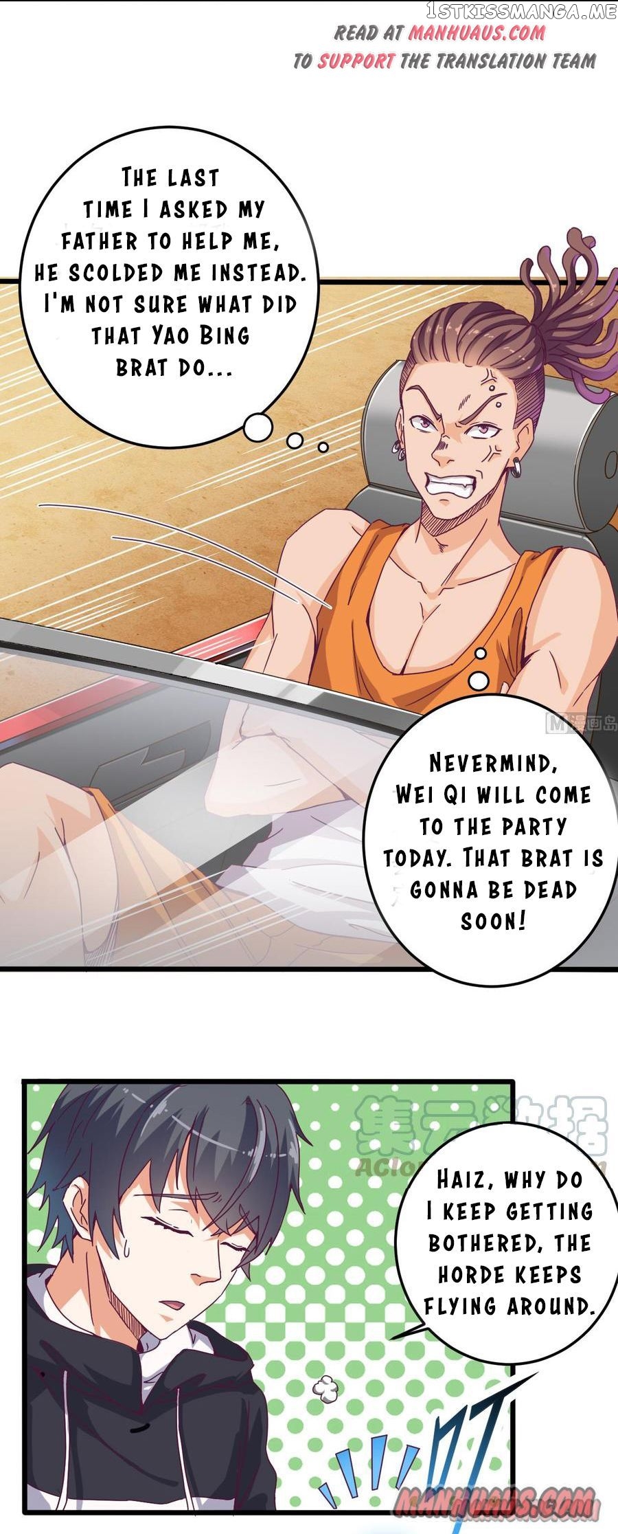 Hell’s Developer chapter 46 - page 6