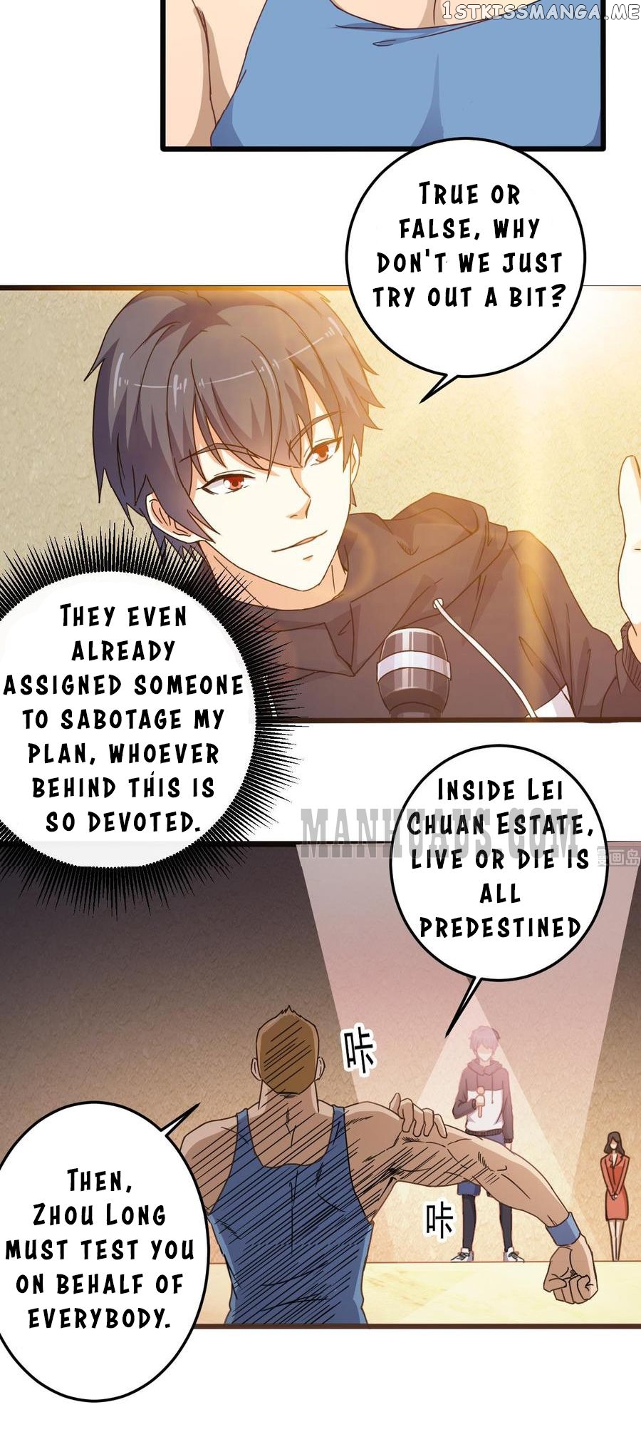 Hell’s Developer chapter 40 - page 11
