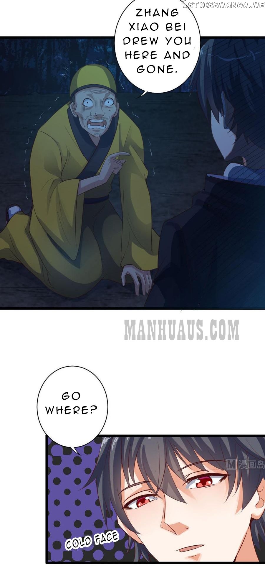 Hell’s Developer chapter 35 - page 8
