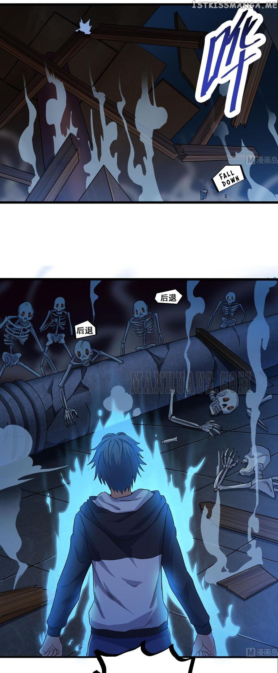 Hell’s Developer chapter 34 - page 7