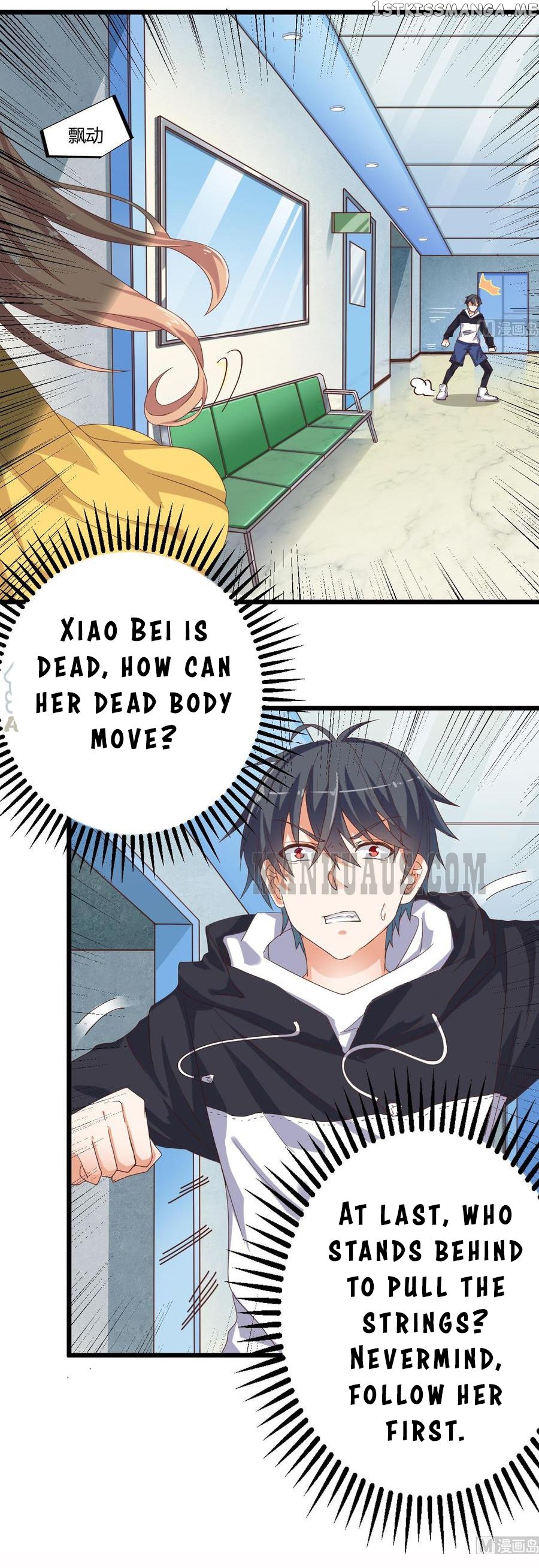 Hell’s Developer chapter 33 - page 6