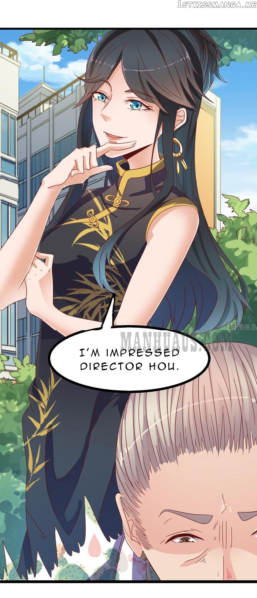 Hell’s Developer chapter 30 - page 17