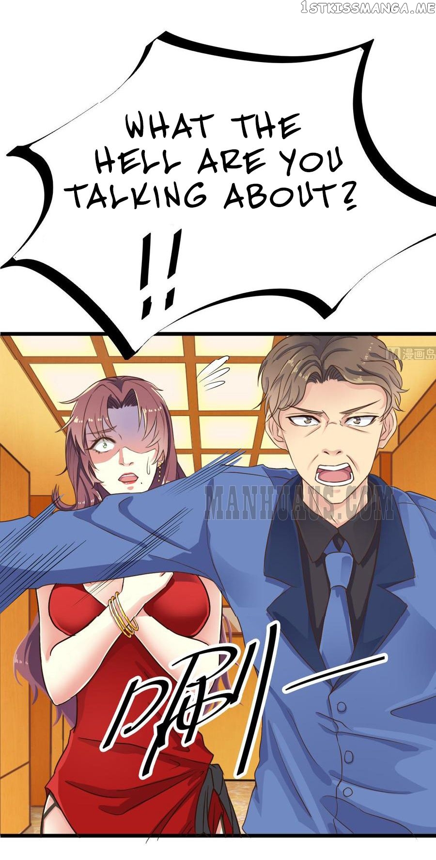 Hell’s Developer chapter 27 - page 1