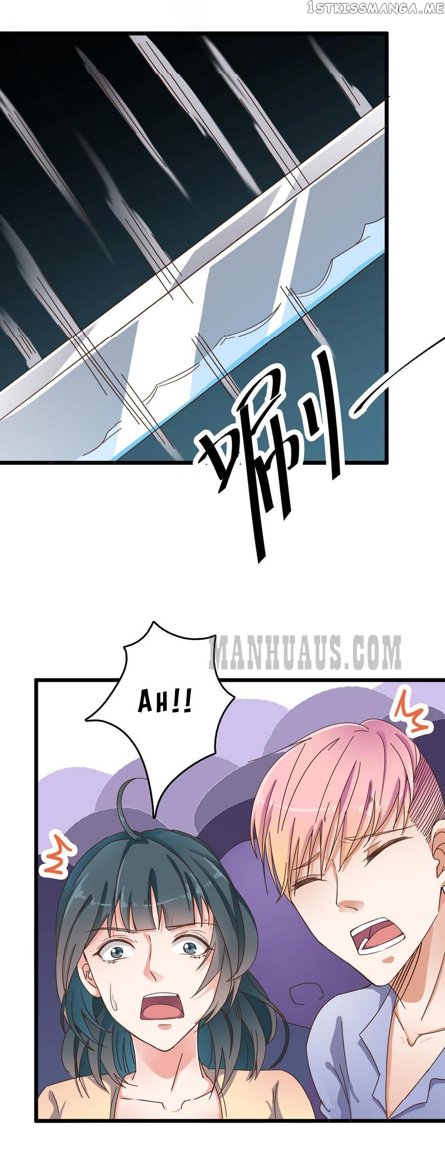 Hell’s Developer chapter 25 - page 12
