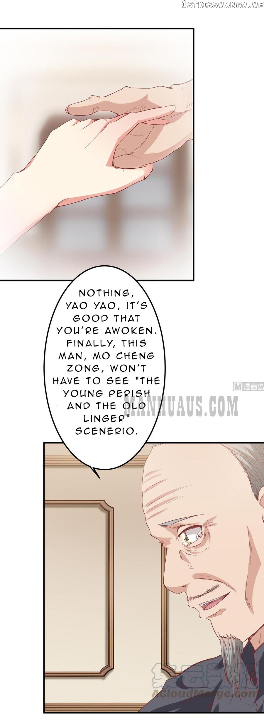 Hell’s Developer chapter 22 - page 9