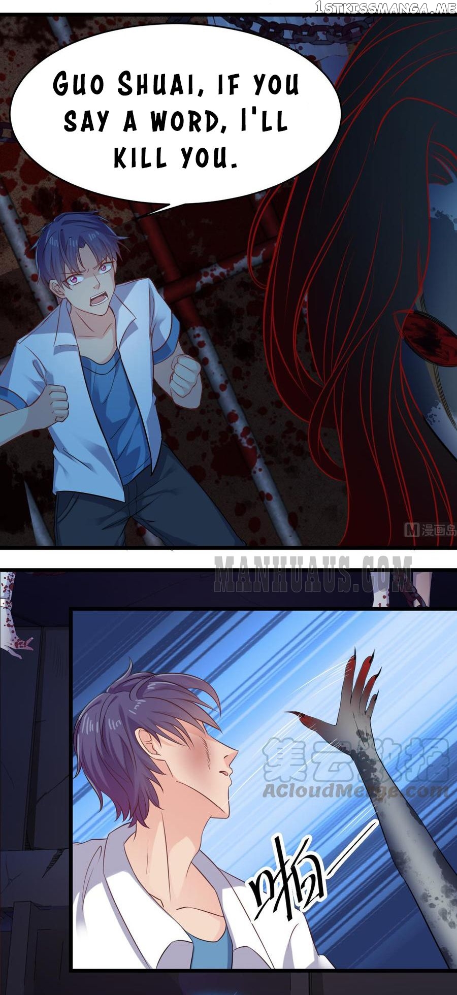 Hell’s Developer chapter 19 - page 7
