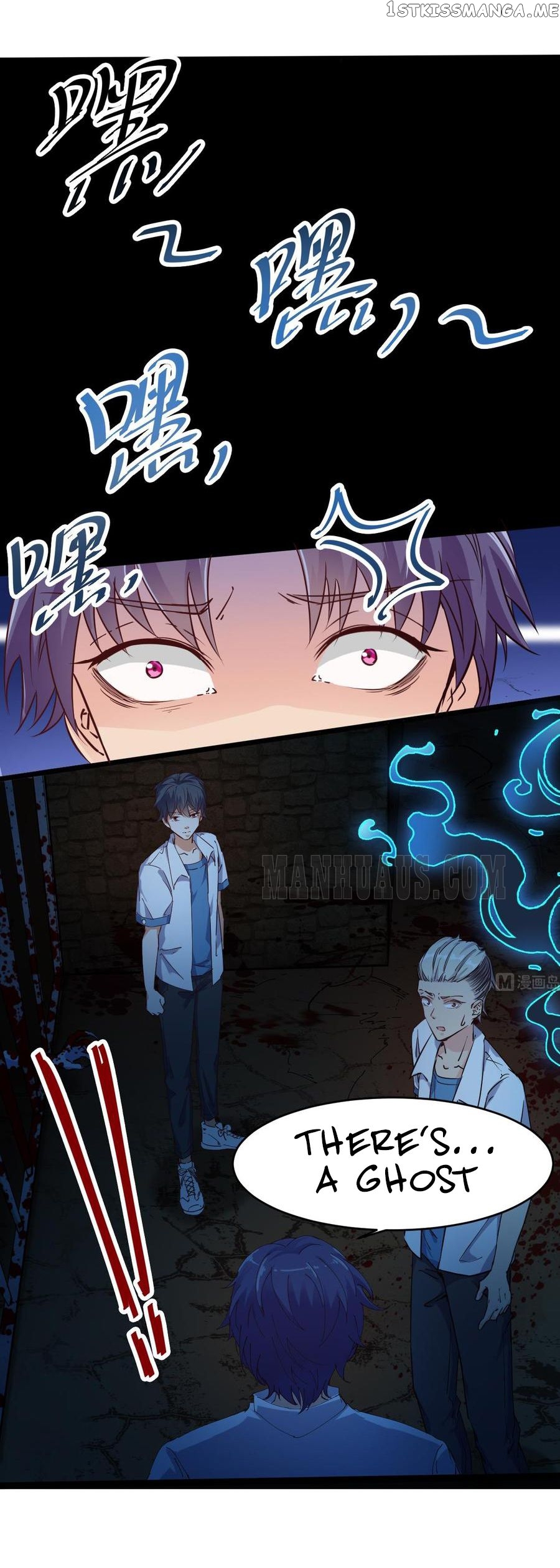 Hell’s Developer chapter 16 - page 12