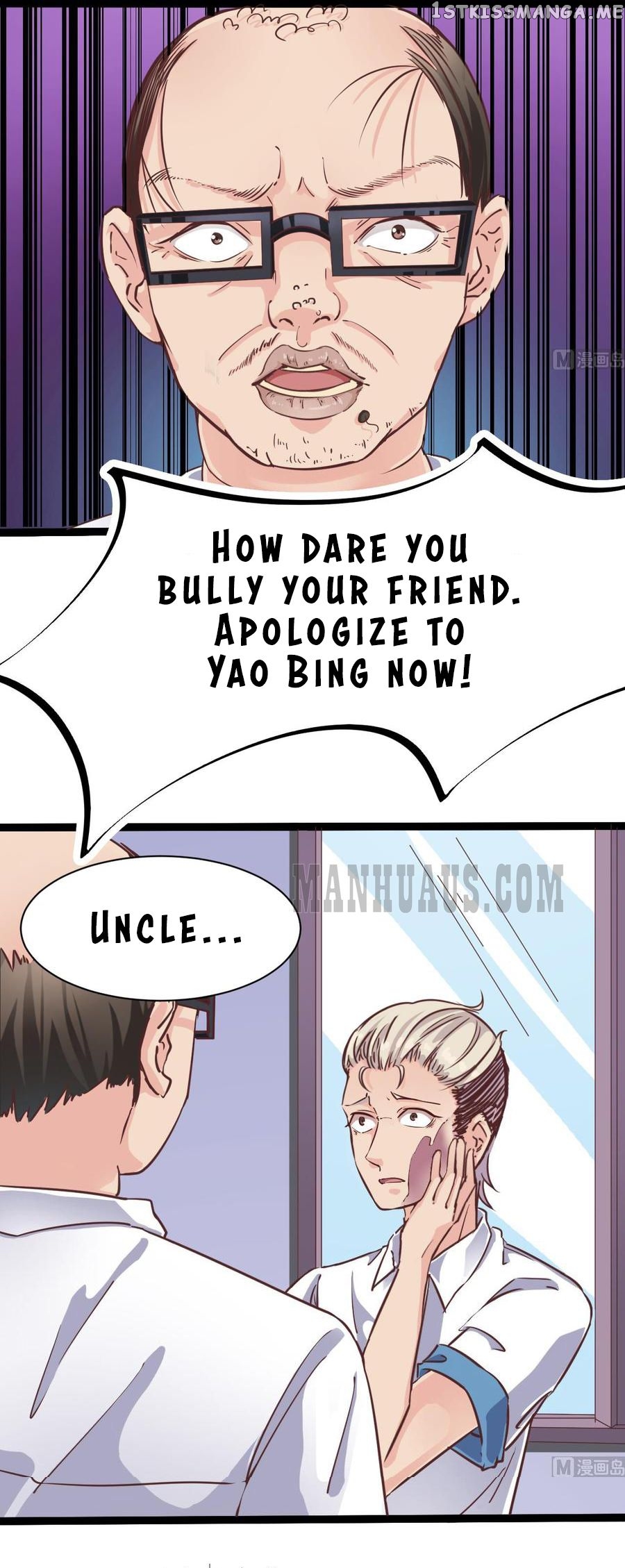 Hell’s Developer chapter 14 - page 15