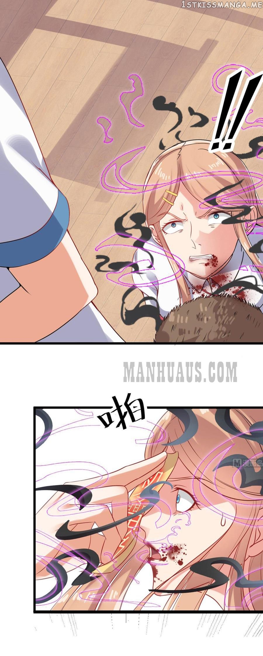 Hell’s Developer chapter 11 - page 6