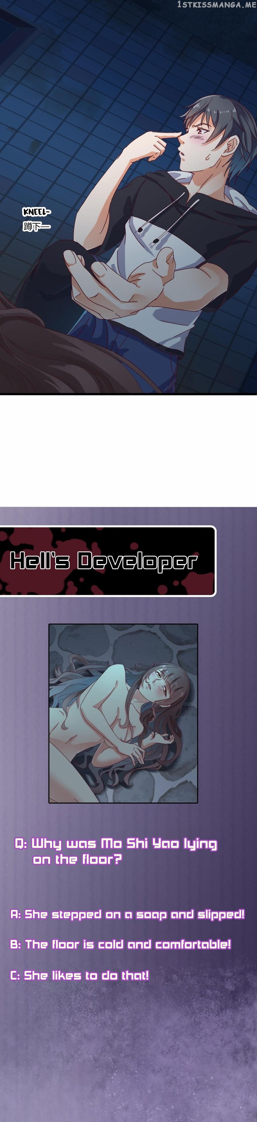 Hell’s Developer chapter 5 - page 12