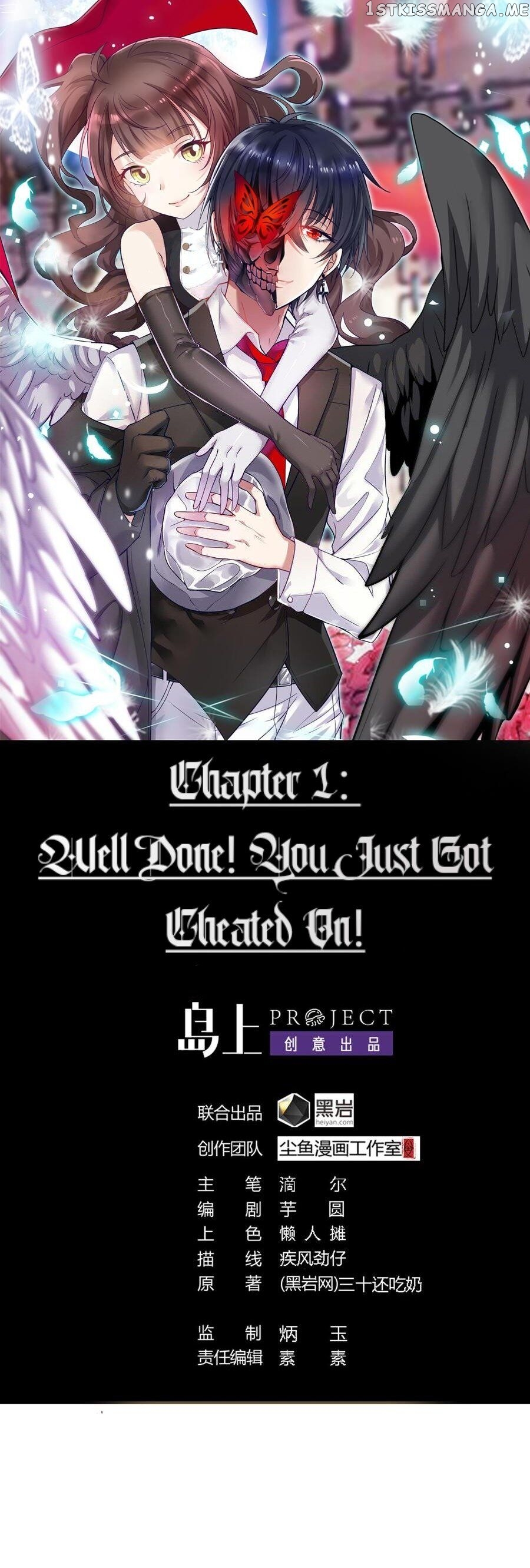 Hell’s Developer chapter 1 - page 2