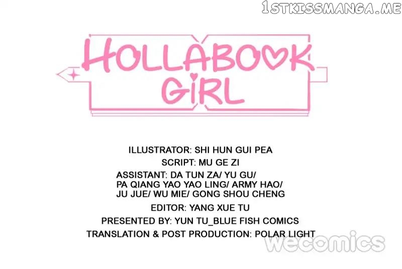 Hollabook Girl chapter 56 - page 1