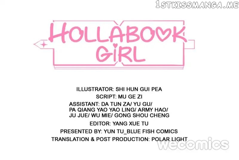 Hollabook Girl chapter 26 - page 1