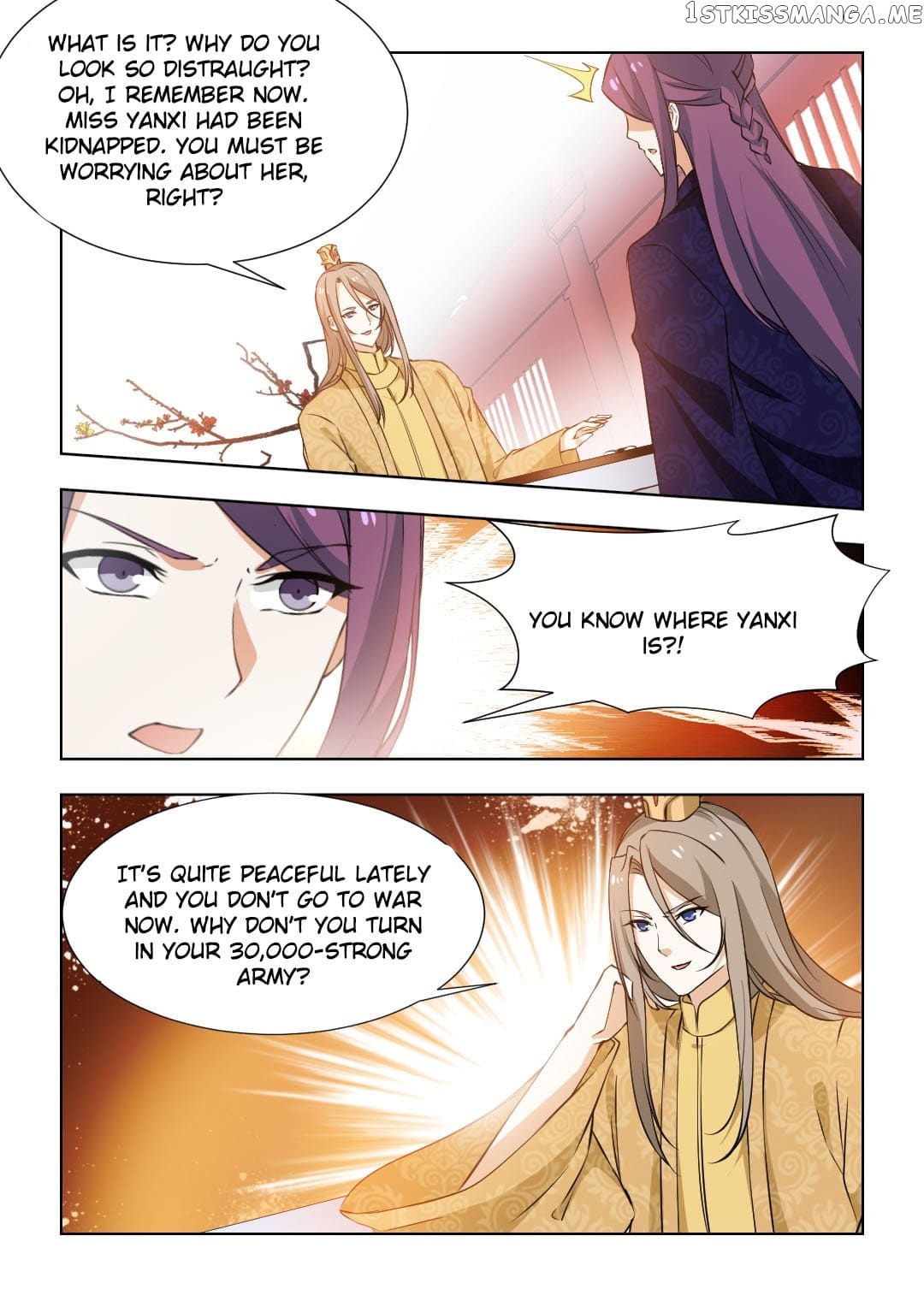 Rebirth: The Turnabout of a Mistreated Concubine Chapter 95.5 - page 4