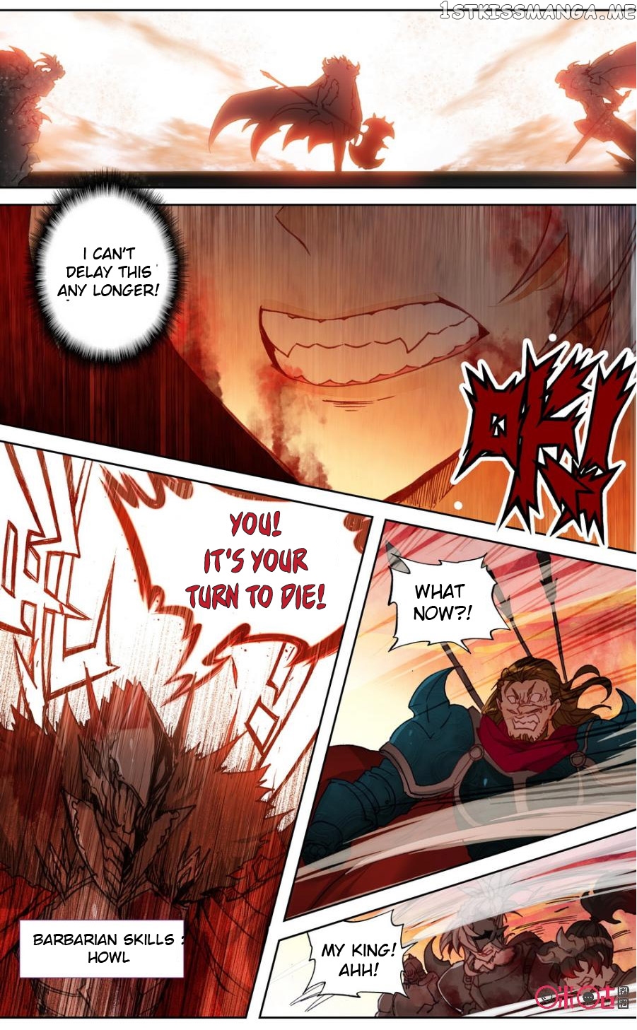 Long Live The King! chapter 75 - page 6