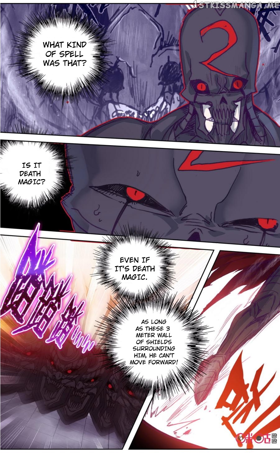 Long Live The King! chapter 70 - page 5