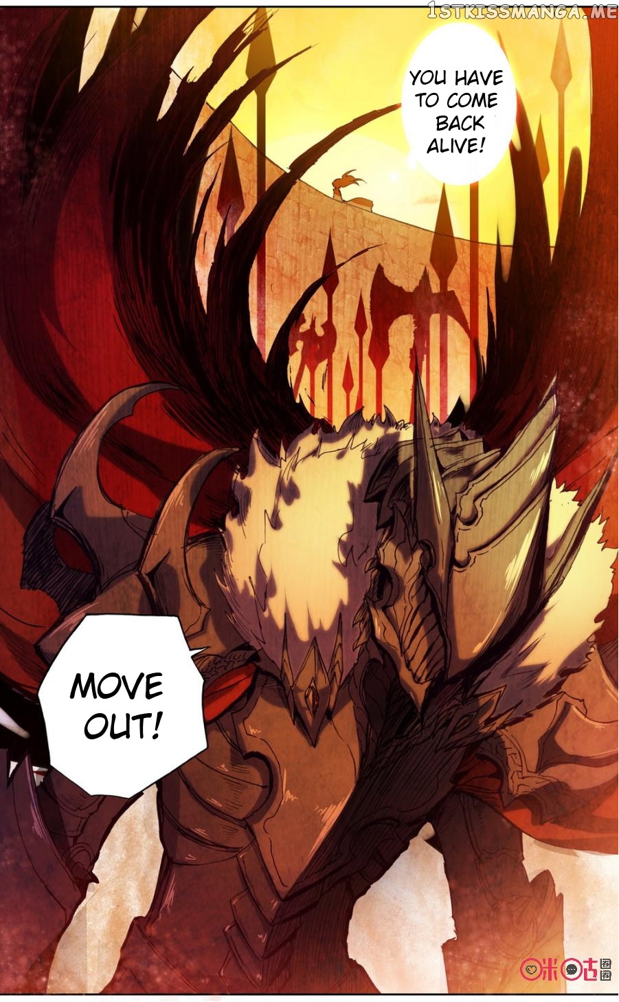 Long Live The King! chapter 66 - page 7