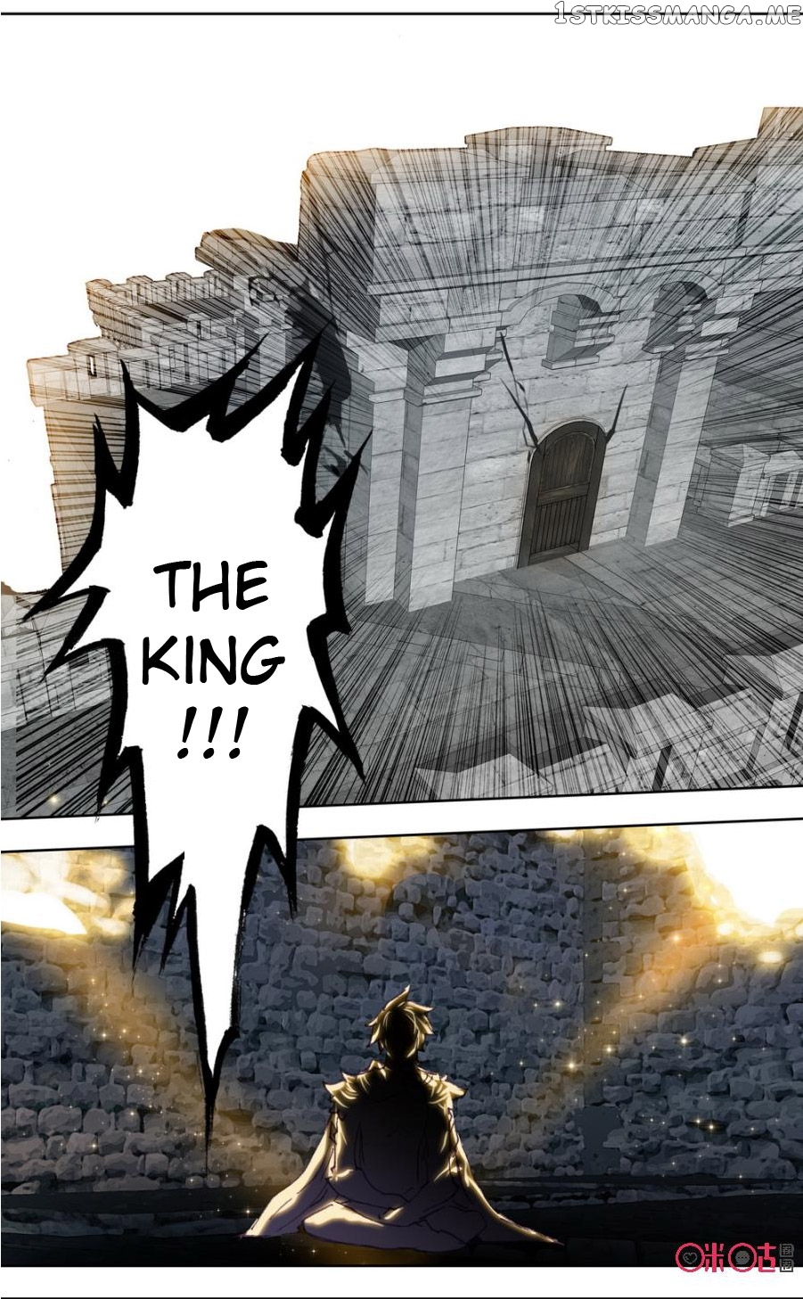 Long Live The King! chapter 58 - page 11