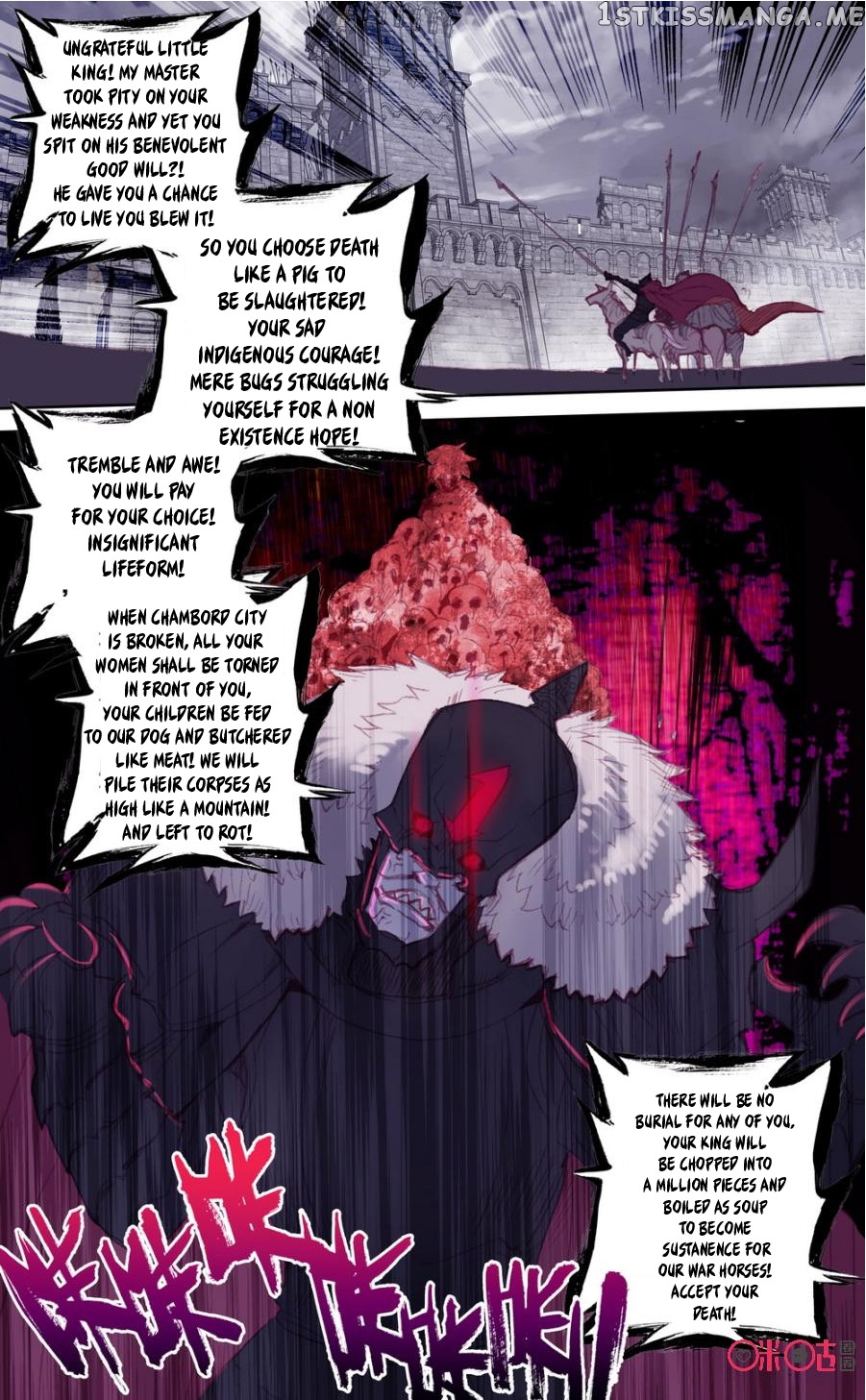 Long Live The King! chapter 45 - page 3