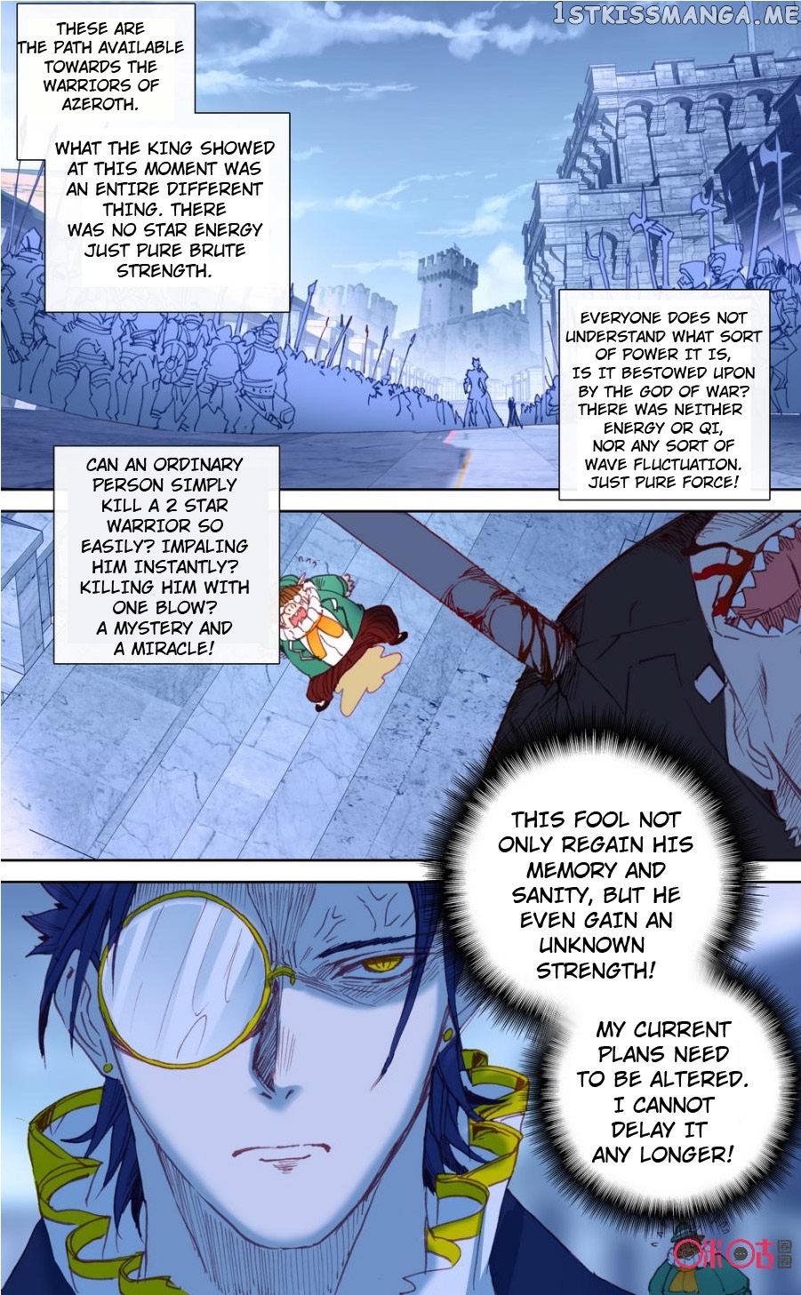 Long Live The King! chapter 42 - page 5