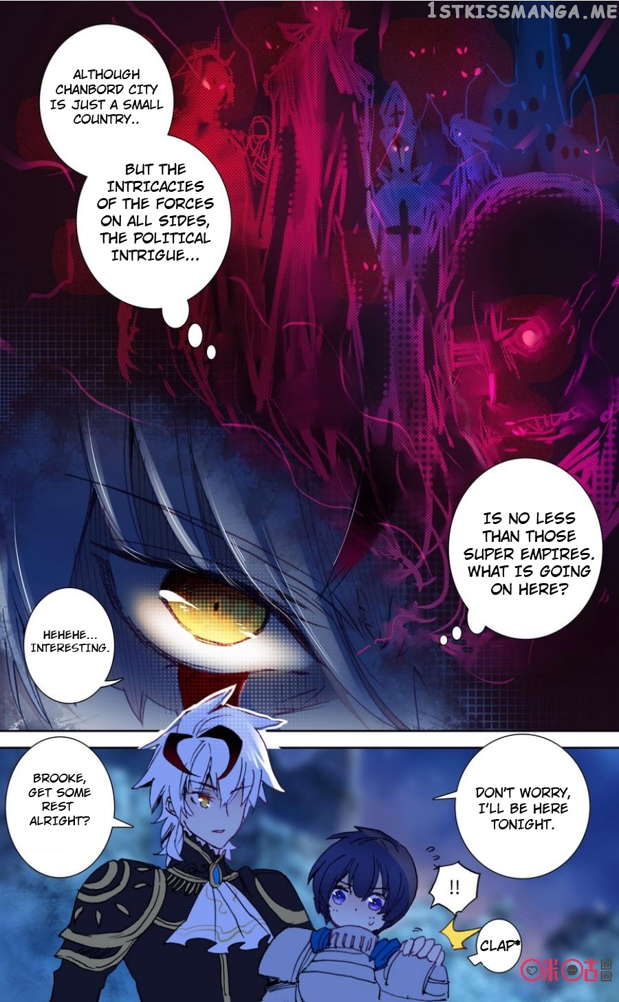 Long Live The King! chapter 33 - page 9