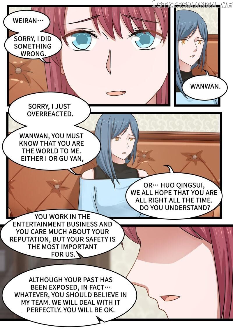 Tempt Me, Marry Me! chapter 96 - page 6