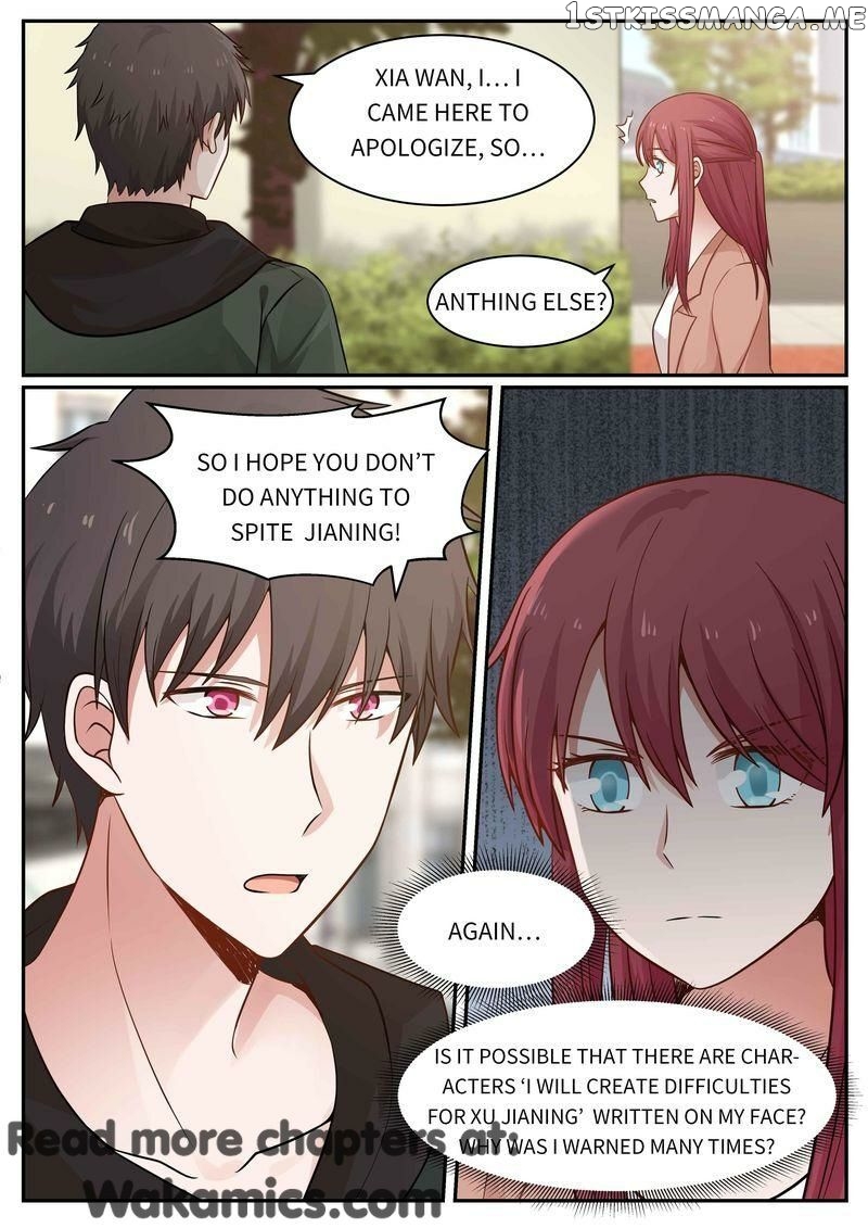 Tempt Me, Marry Me! chapter 62 - page 3