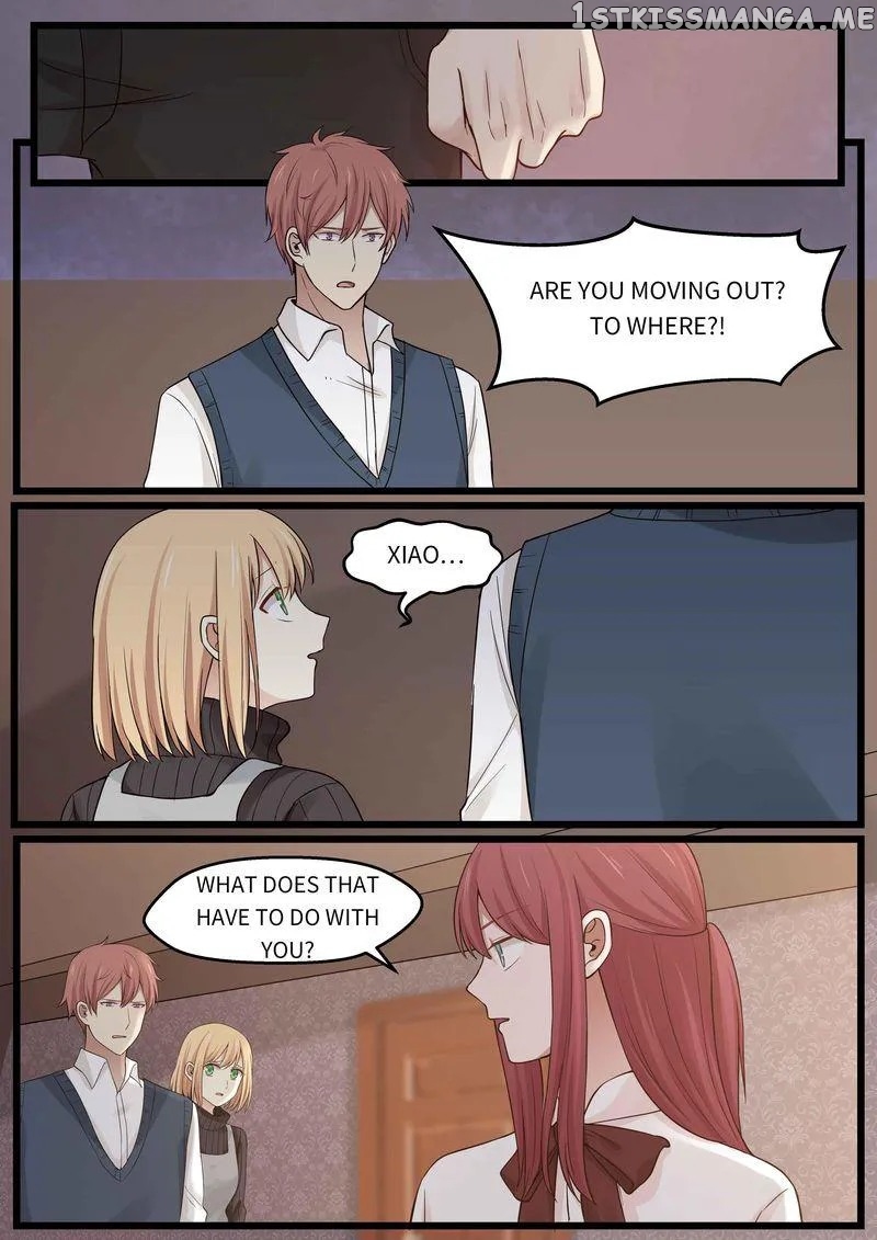 Tempt Me, Marry Me! chapter 23 - page 5