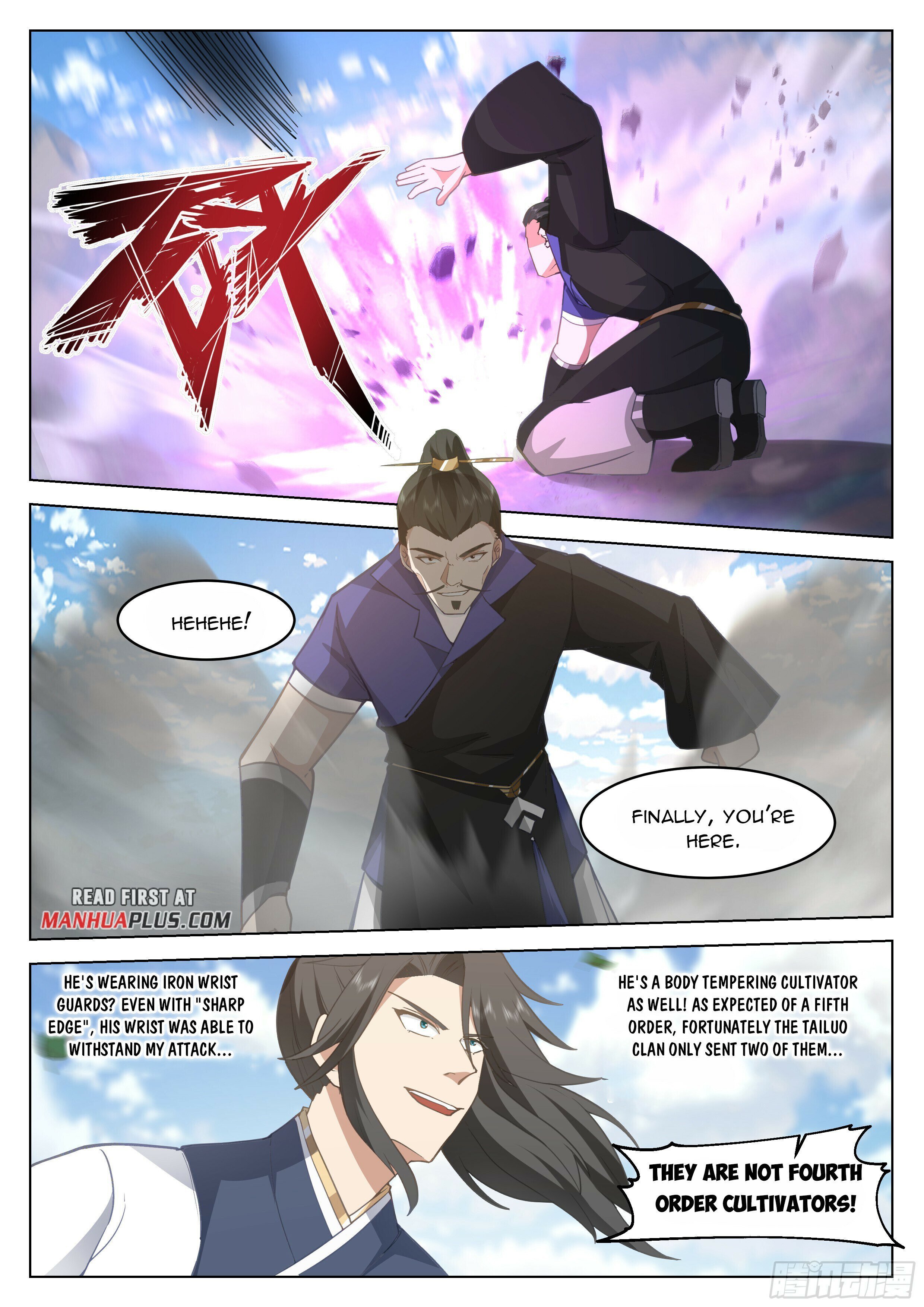 Great Sage of Humanity Chapter 57 - page 7