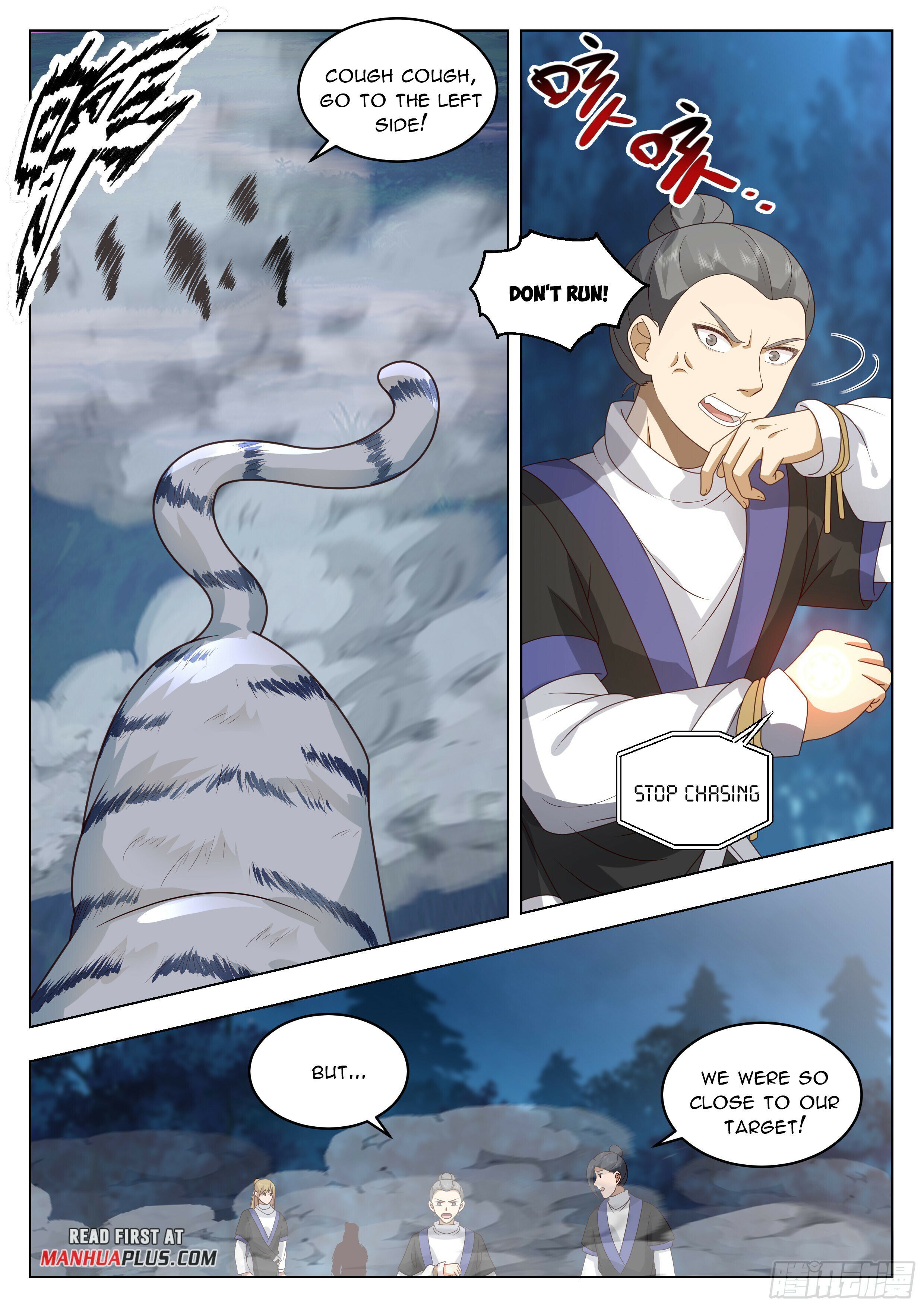 Great Sage of Humanity Chapter 51 - page 10