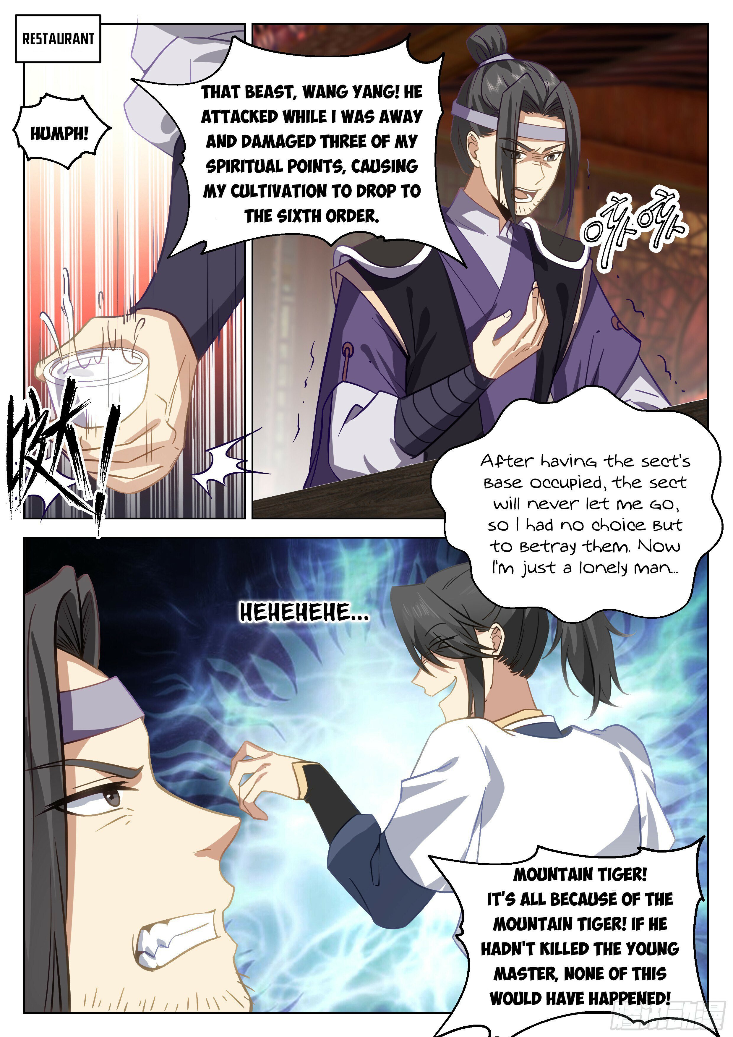 Great Sage of Humanity Chapter 47 - page 2